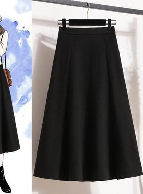 春季大码2026秋季新款加厚半身裙胖高腰a字伞裙显瘦黑色长裙0115k