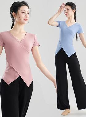 舞蹈练功服女现代舞古典舞服上衣黑色阔腿裤舞训练形体服套0621z