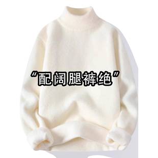 加加厚保暖上衣针织1221k1 白色高领内搭毛衣新款 秋冬女打底衫 季