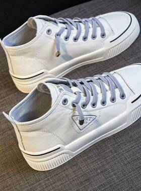 2026春夏新款尾货小白鞋女鞋运动休闲高帮鞋板鞋单鞋0302z