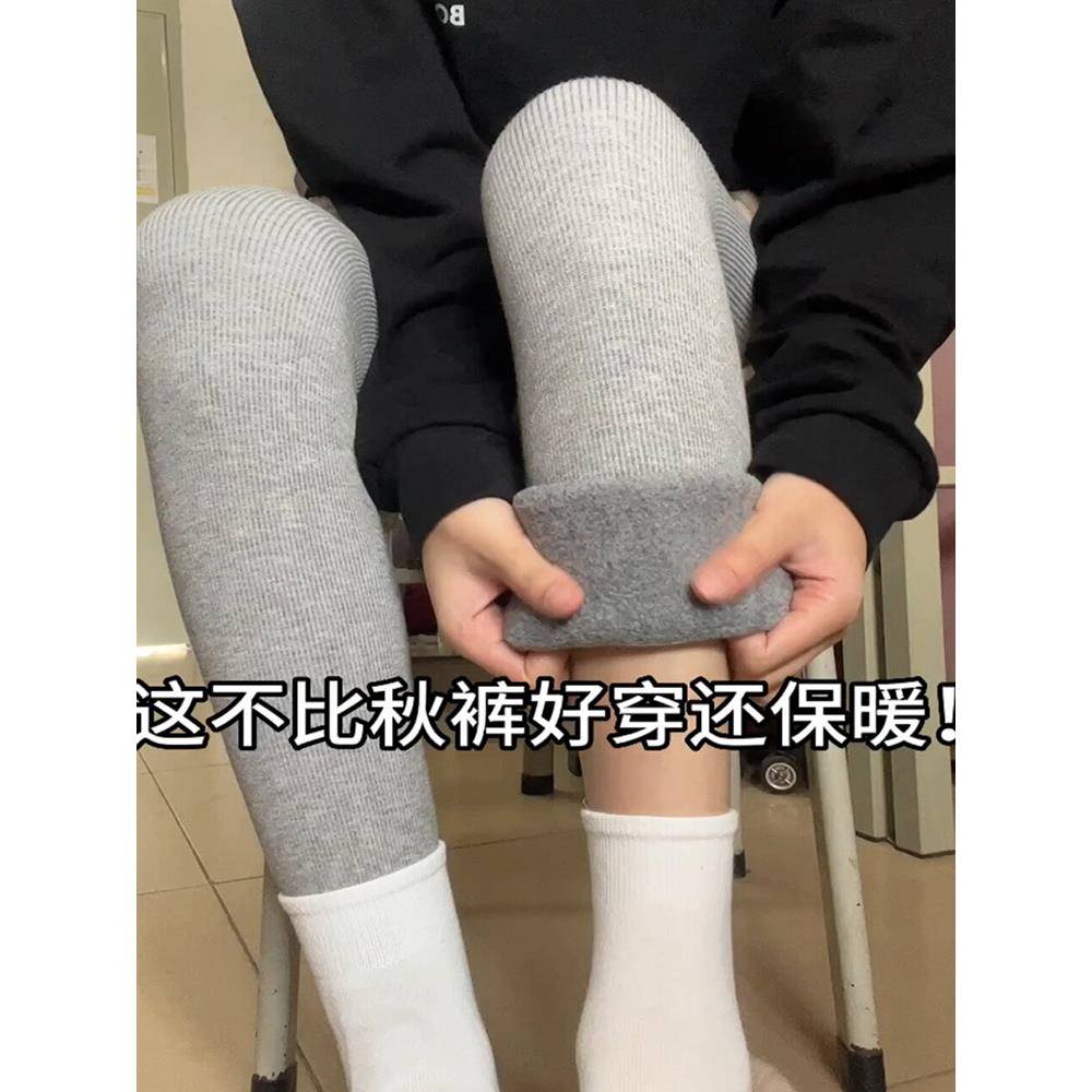 灰色连裤袜打底裤秋冬季秋裤外穿连脚紧身加绒加厚保暖1206k
