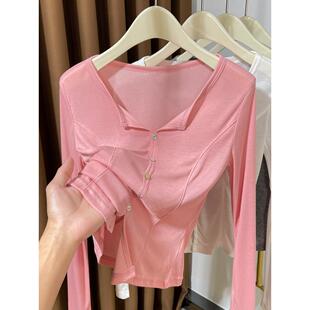 女2026打底衫 V领针织衫 内搭上衣微透0322z 长袖 春夏粉色套头薄款