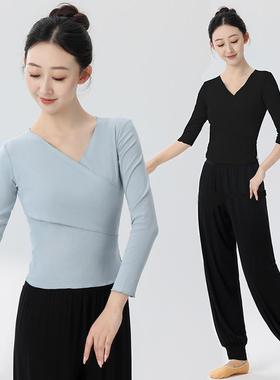 现代舞蹈服女成人古典舞形体服上衣艺考黑色基训练功服灯笼0621z