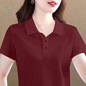 宽松洋派polo衫 春款 女士减0207z 百搭装 新款 翻领短袖 t恤女大尺码