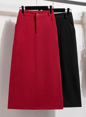 春季大码装2026新款红色高腰灯芯半身裙休闲宽松显瘦a字裙0115k