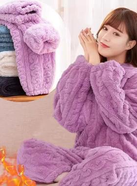 秋冬紫色珊瑚绒绒睡衣女款2025新款加绒加厚保暖家居1114z