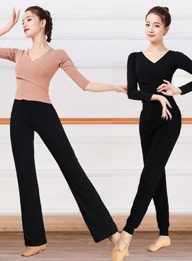舞蹈练功服现代舞套装黑色艺考形体服女古典舞上衣长袖0621z