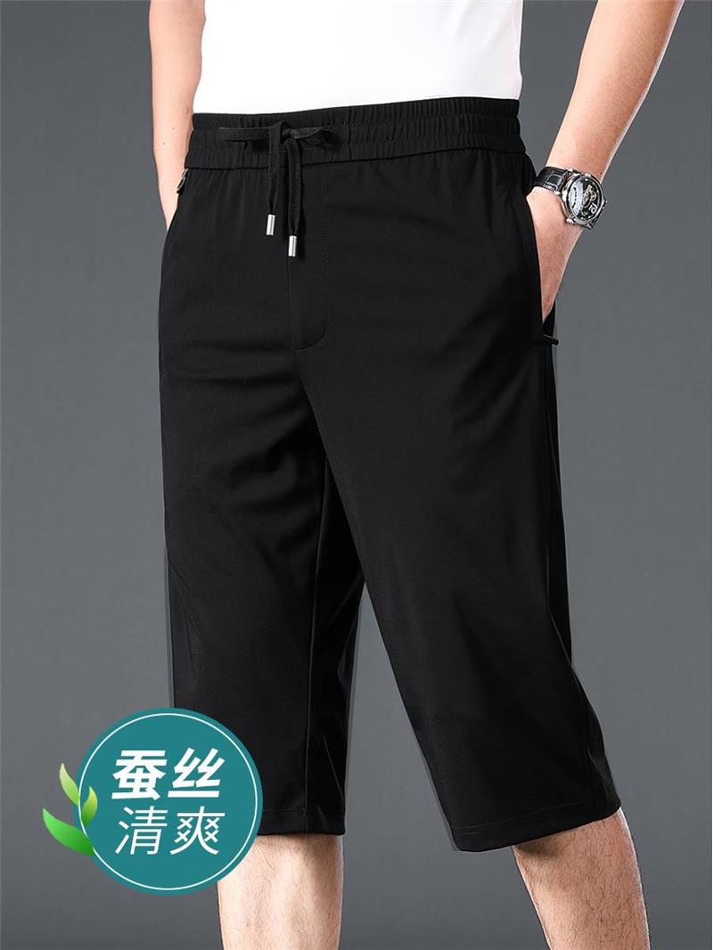 裤子男款夏季清爽蚕丝七分裤夏季薄款中年爸爸7分裤夏天皱薄0529k
