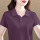 polo衫 短袖 t恤女宽松百搭2026新款 春款 大尺码 女士洋派翻0207z