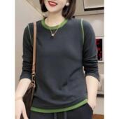 双面圆领长袖 t恤打底衫 女时尚 春款 洋气拼接百搭宽松大码 上0207z