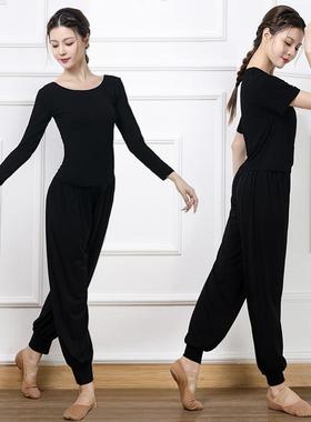 V领舞蹈练功服套装女成人修身现代舞上衣学形体服装黑色0621z