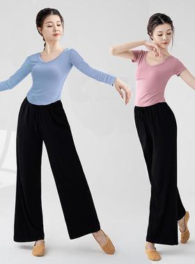 V领舞蹈服现代舞练功上衣女古典舞跳舞衣黑色成人阔腿裤套装0621z