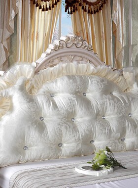 欧式床头靠垫芯大靠背双人三角榻榻米软包床上公主长靠枕腰1006x