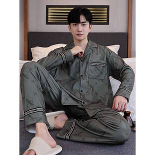 冬季德荣睡衣式冬2025新款加厚薄丝绒冬保暖家装套装可在外1213w