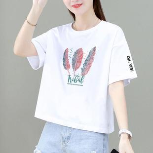 t恤0723z 短款 上衣女小个子2025夏季 宽松羽毛印花时尚 百搭白色短袖
