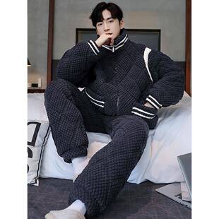 睡衣男款冬季珊瑚绒男士加绒加厚高领拉炼三层夹袄家居服套1111w