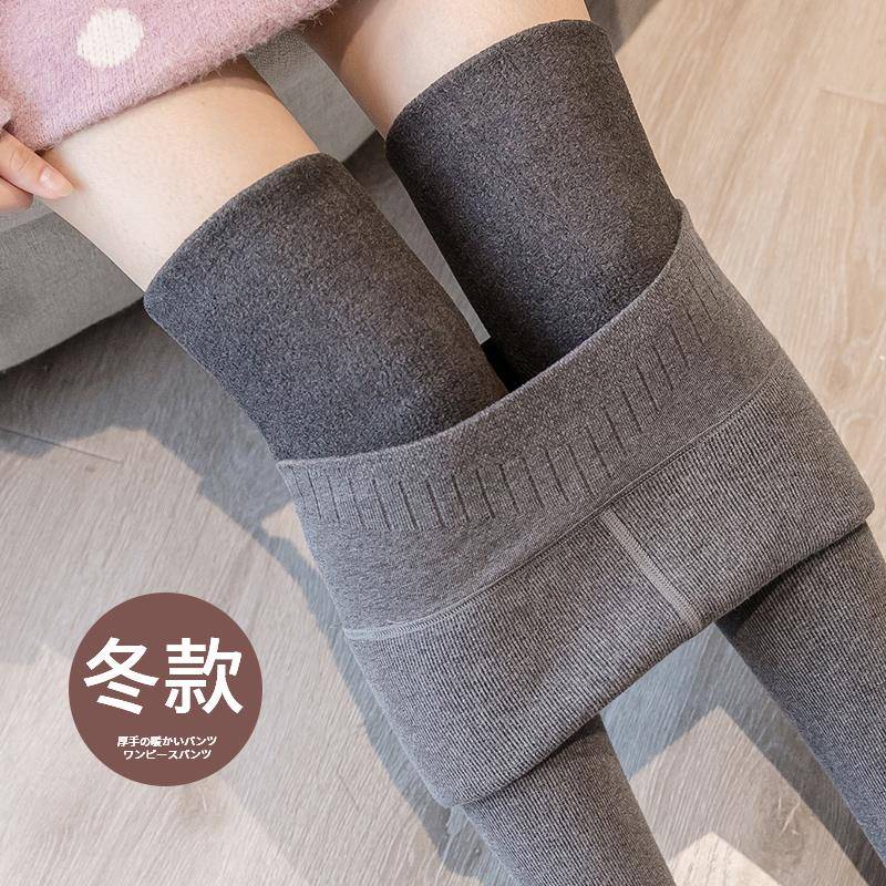 灰色内搭裤女外穿秋冬加绒胖mm200斤大尺码弹保暖一体裤冬1125r