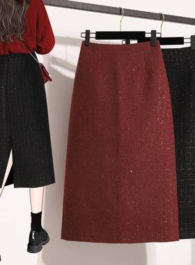 春季感亮闪闪红色半身裙大尺码胖高腰显瘦a字包臀裙0115k