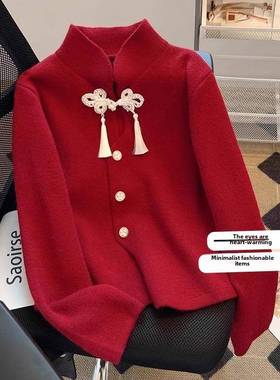 秋冬好看的新年民族风格红色女士冬新款大尺寸胖毫米瘦Look1217w