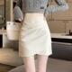 不规则裙半身裙女春秋2026新款 高腰显瘦短裙防走光a字包0206r