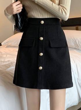 春季大码装高腰黑色a字半身裙2026秋季新款胖遮肚子一步包臀0115k