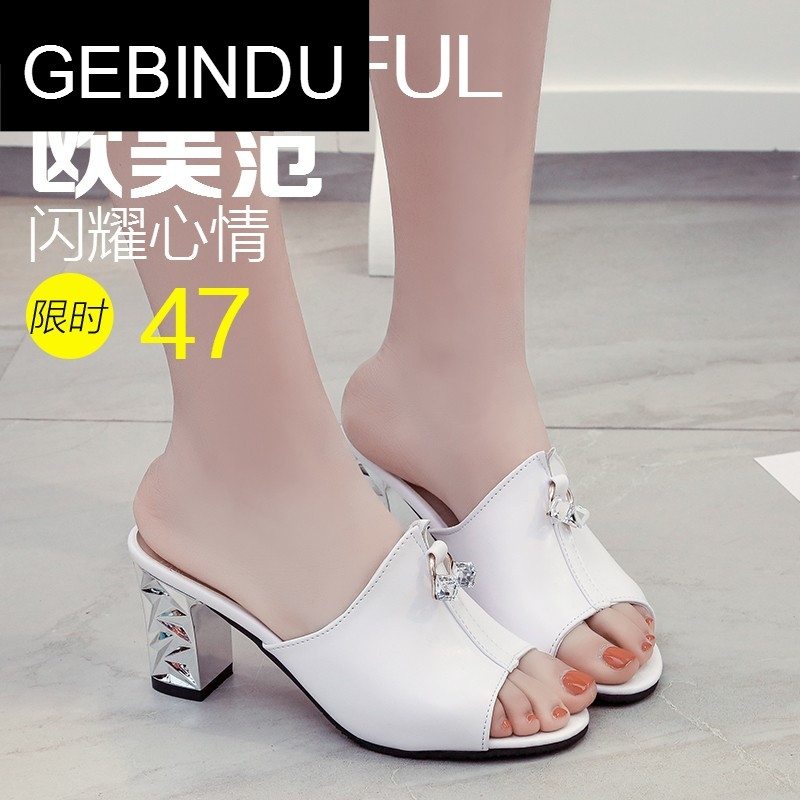 GEBINDU鱼品牌新款粗跟拖鞋女白色中跟一字拖女士凉拖方根凉g鱼嘴