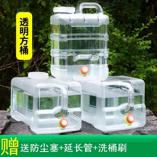 家用户外水桶带龙头车载储水饮用水桶矿泉纯净水桶塑料容器蓄水箱
