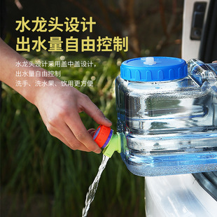 户外水桶家用储水用纯净矿泉水桶带龙头pc储水桶车载大容量蓄水箱