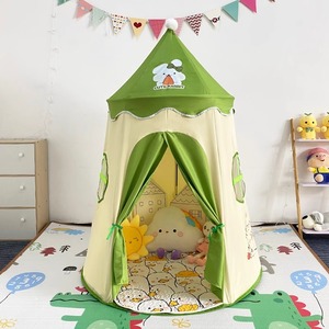 小帐篷儿童室内蒙古包男孩女孩可睡觉可折叠小房子游戏屋家用户外