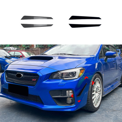 适用斯巴鲁WRX STI VA 2015-2021前杠侧风刀扰流板车贴外饰改装专