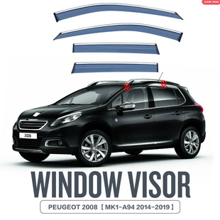适用标致2008晴雨挡雨板雨眉PEUGEOT visor专车专车 2008 Window