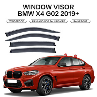 G02 适用于宝马X4晴雨挡雨侧窗导流板BMW F26 Window visor专