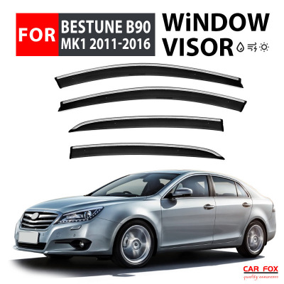 适用于奔腾B90车窗晴雨挡雨遮阳板雨眉Bestune B90 Window visor