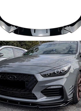 适用现代I30N MK3 MK3.5 2017+前杠前唇前铲外饰改装专用专车