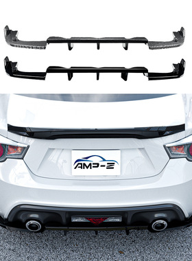 适用斯巴鲁BRZ 丰田GT86 Scion FR-S 2013-20尾唇后唇扰流板改装