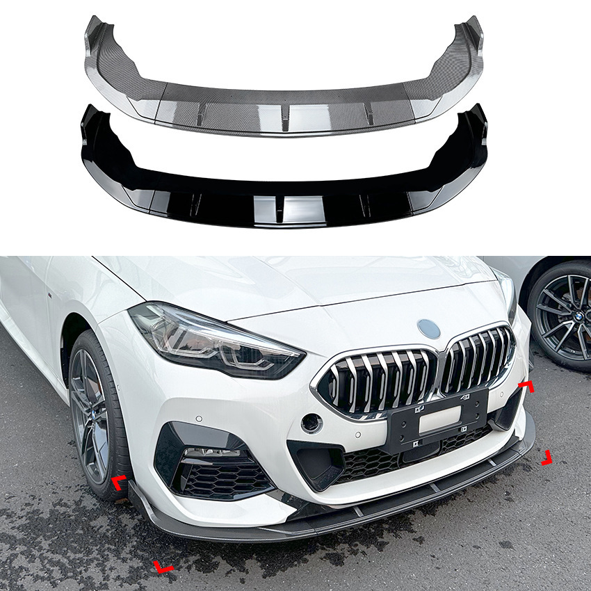 适用宝马2系F44 M Sport 218i 220i 2020+ 前杠前唇前铲外饰改装