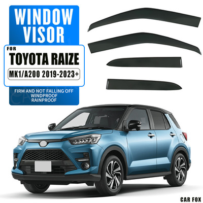 适用丰田Toyota Raize Window visor车窗晴雨挡雨遮阳板