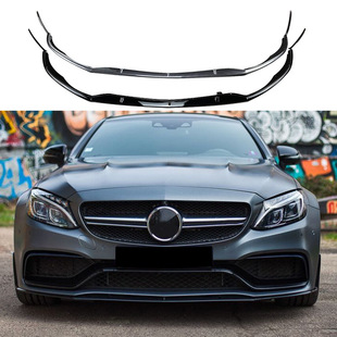 C63 C205 前唇前铲风刀改装 适用奔驰C级W205 2022 AMG S205 2015
