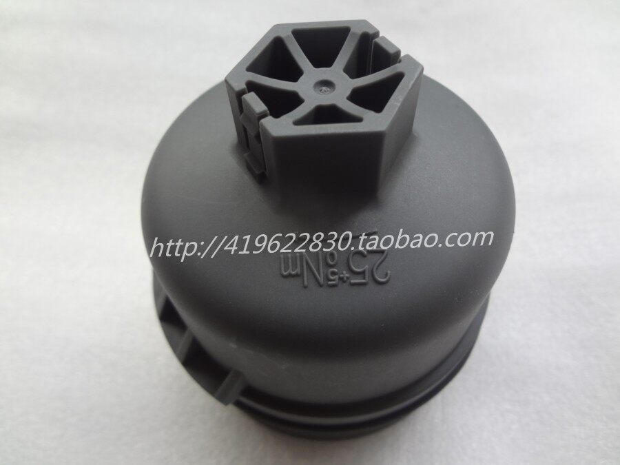 适配标致307 308 408 206 207 原装机滤盖 机滤上盖 外壳 1.4/1.6