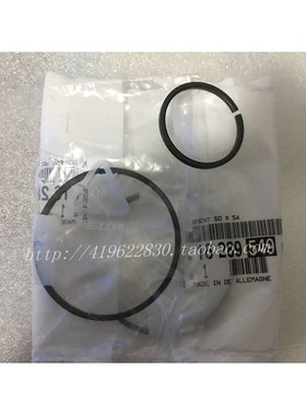 适配标致307 408 206 308 308CC 308SW 207CC DS3AL4后盖油环卡环