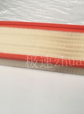 适配标致3008 408 308S 508 5008 C4L C5 DS5LS  新款空滤 空气格