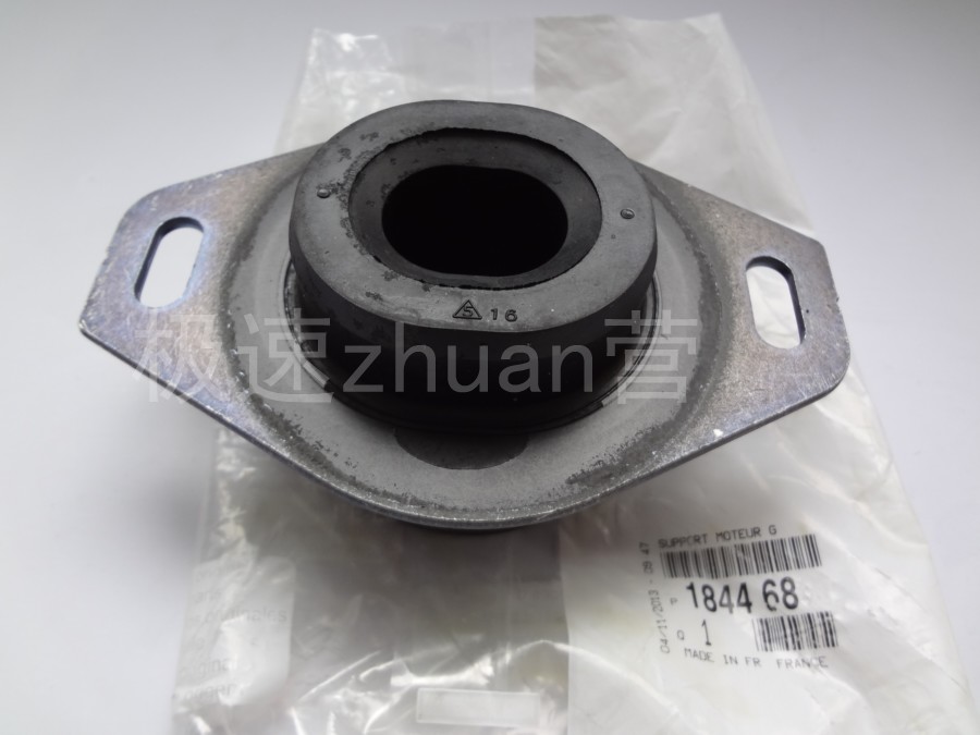 适配标致307 408 308 3008 RCZ 308CC世嘉 凯旋变速箱左支架/机脚