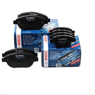 适配标致307 408 308世嘉 凯旋 毕加索 塞纳博士前后刹车片制动片