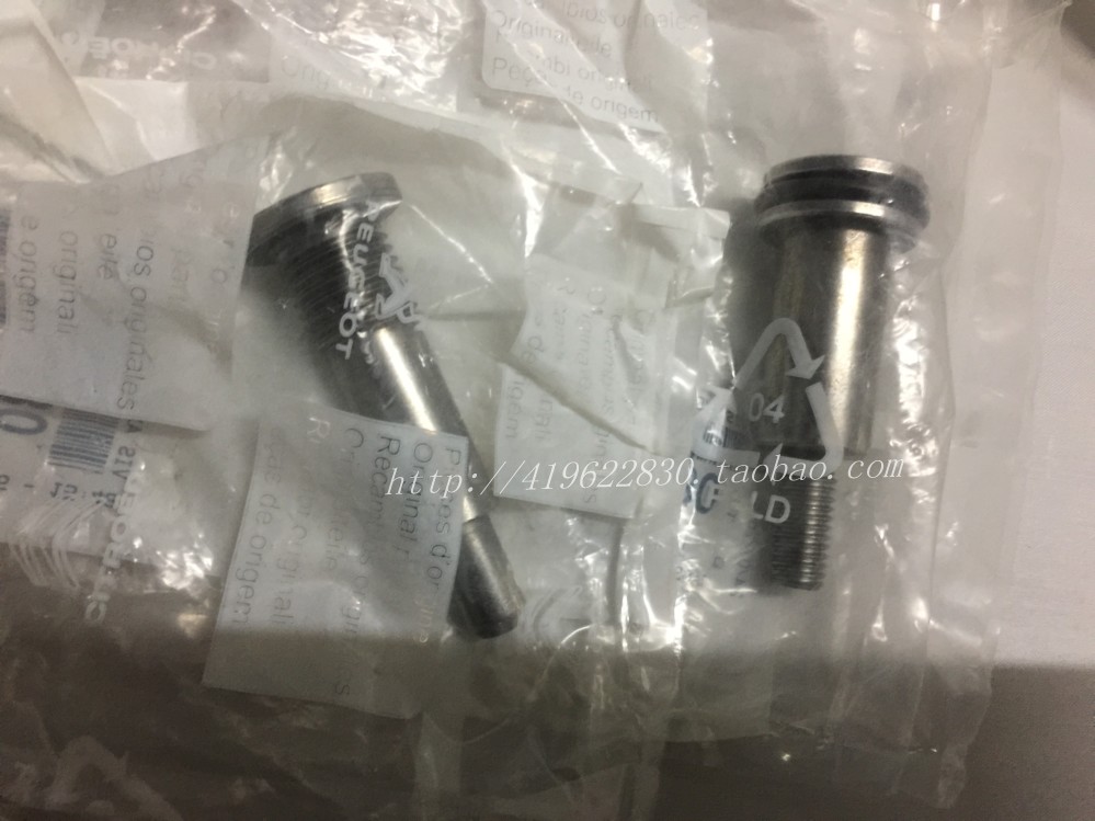 此件为法国进口件 图12一车装2个 图13一车装一个,垫片一车装一个,单只价