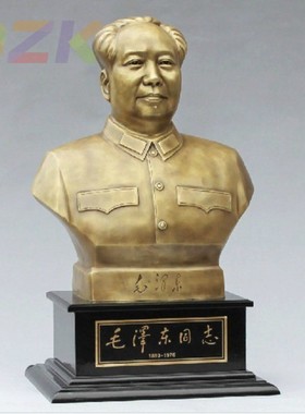 厂家供应毛主席半身纯铜像35cm  商务礼品 毛主席纪念铜像c8