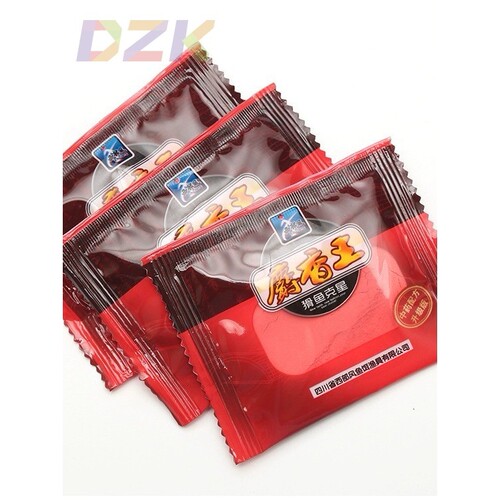 XLL 麝香王c1