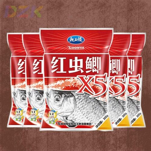 龙王恨鱼饵红虫鲫X5野战蓝鲫奶香鲫野钓通杀鲫鱼饵钓鱼饵料鱼食c3