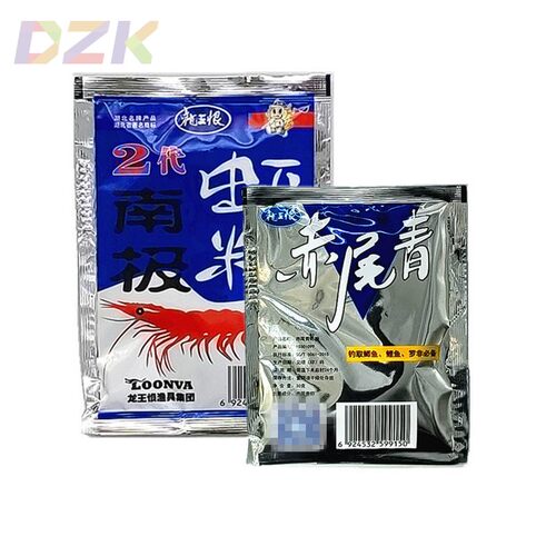 龙王恨二代南极虾粉赤尾青黑坑野钓鲫鲤罗非鱼浓腥饵料添加剂c4