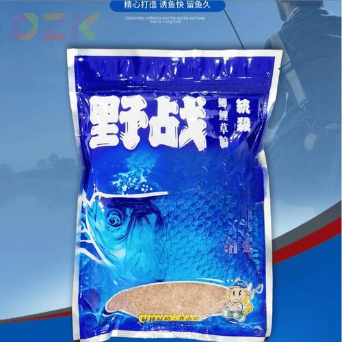 鱼饵料野战蓝鲫速攻九一八老三样香味野钓鱼料鲫鱼通杀大鱼款c9