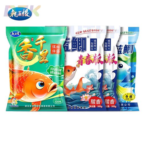 龙王恨鱼饵千里香钓鱼小药鲫鱼鲤鱼添加剂饵料冬季鱼开口诱食剂c4